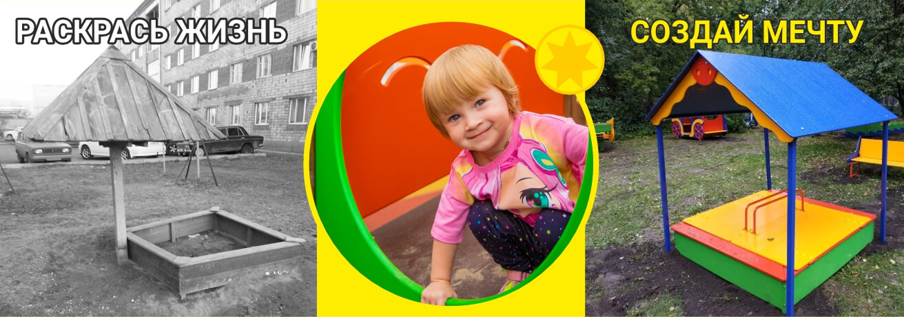 Скоро весна, пора внести яркие краски