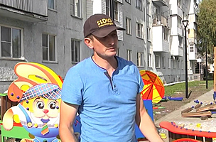 Участие нашей компании в программе «ФОРМИРОВАНИЕ КОМФОРТНОЙ ГОРОДСКОЙ СРЕДЫ» Участие нашей компании в программе «ФОРМИРОВАНИЕ КОМФОРТНОЙ ГОРОДСКОЙ СРЕДЫ»