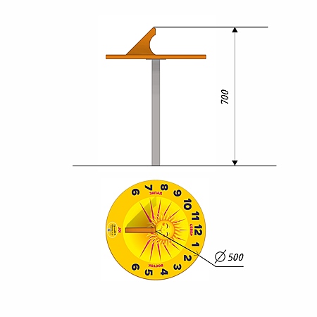 Солнечные часы  фото 2