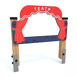 Игровой модуль «Театр»