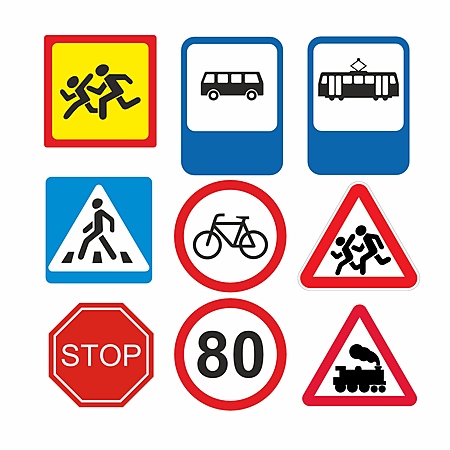 Дорожные знаки в ассортименте цена за 1 шт. фото 2