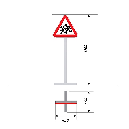 Дорожные знаки в ассортименте цена за 1 шт. фото 3