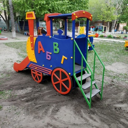 Горка «Паровозик» (площадка Н-0,65м)  фото 5