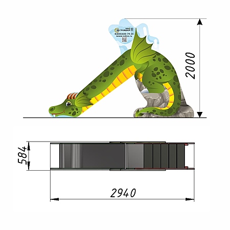 Горка «Дракоша» фотопечать (скат нерж. площадка Н-1,0м) фото 3