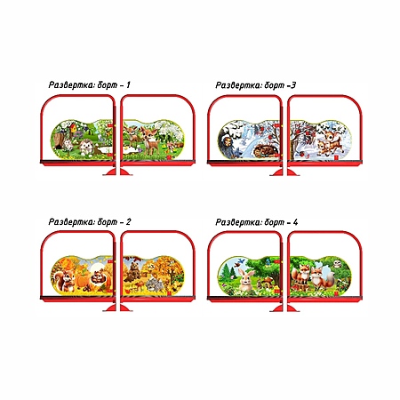 Карусель «Лесные зверята» фотопечать фото 2