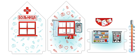 Домик беседка (больница) фото 4