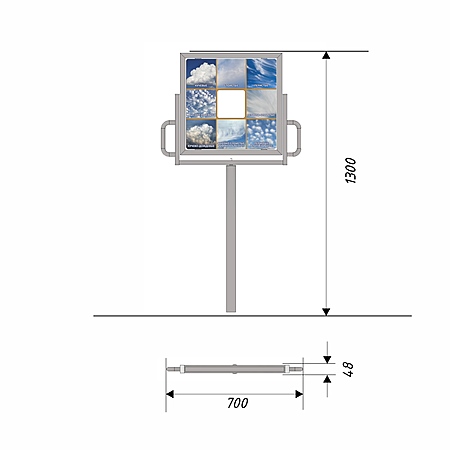 Панель игровая «Ловец облаков»  фото 2