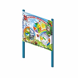 Игровая панель 